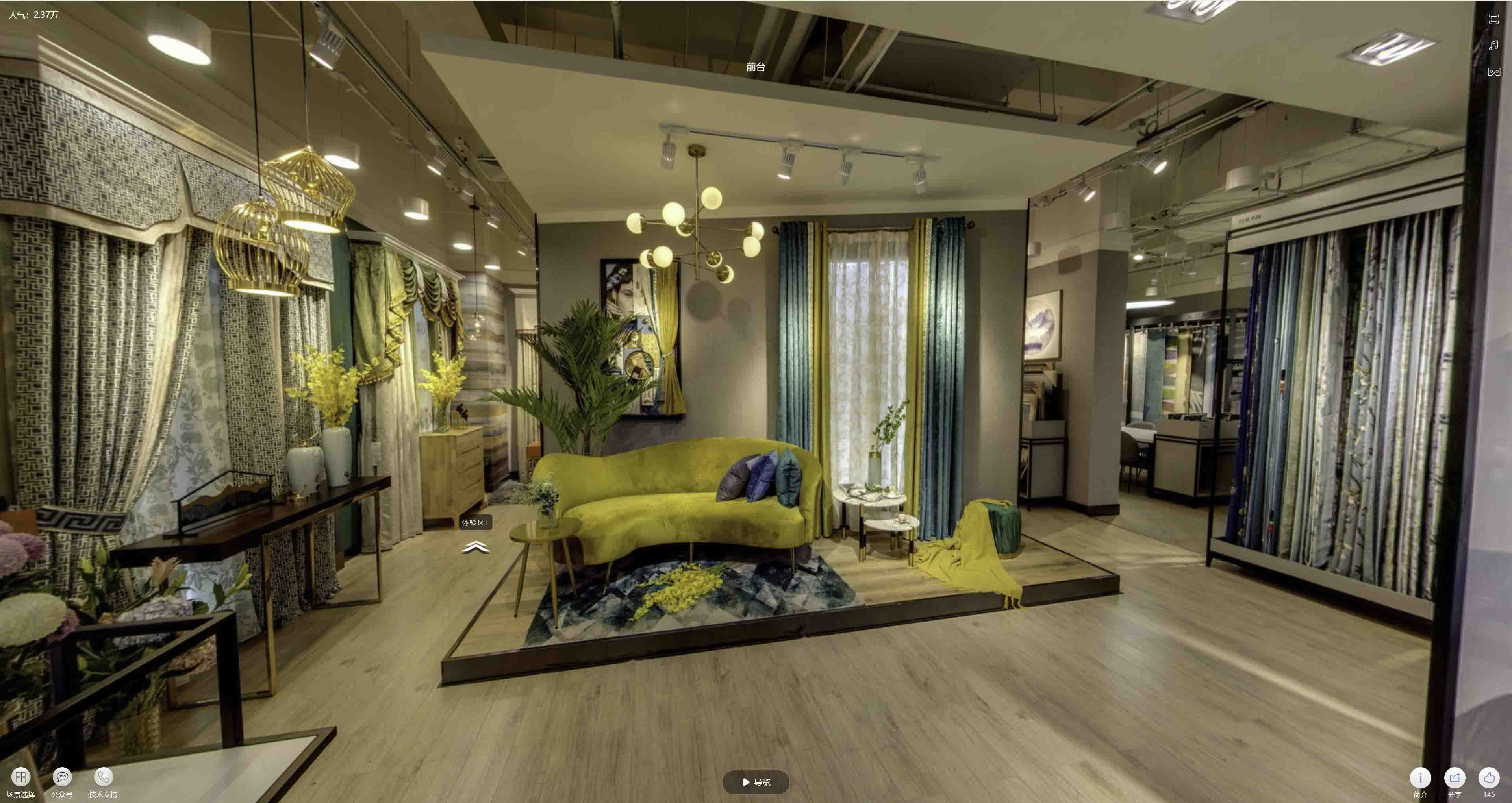 织金VR航拍摄影：城市旅游推广中的创新力量与无限可能